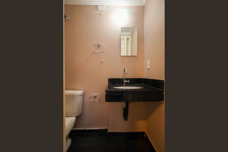 Apartamento à venda com 85m², 2 quartos e 1 vaga Apartamento à venda com 85m², 2 quartos e 1 vagaLavabo