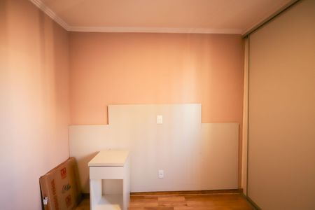 Apartamento à venda com 85m², 2 quartos e 1 vaga Apartamento à venda com 85m², 2 quartos e 1 vagaQuarto 1 - Suíte