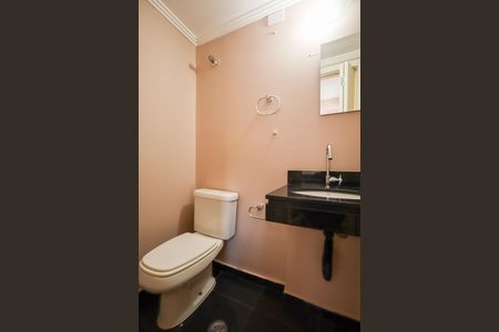 Apartamento à venda com 85m², 2 quartos e 1 vaga Apartamento à venda com 85m², 2 quartos e 1 vagaLavabo
