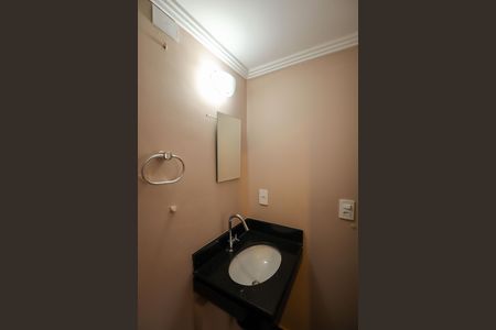 Apartamento à venda com 85m², 2 quartos e 1 vaga Apartamento à venda com 85m², 2 quartos e 1 vagaLavabo
