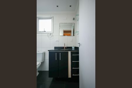 Apartamento à venda com 85m², 2 quartos e 1 vaga Apartamento à venda com 85m², 2 quartos e 1 vagaBanheiro Suíte