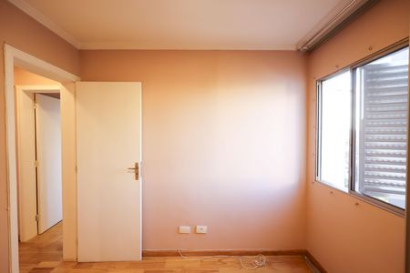 Apartamento à venda com 85m², 2 quartos e 1 vaga Apartamento à venda com 85m², 2 quartos e 1 vagaQuarto 2