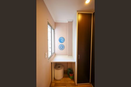 Apartamento à venda com 85m², 2 quartos e 1 vaga Apartamento à venda com 85m², 2 quartos e 1 vagaEscritório