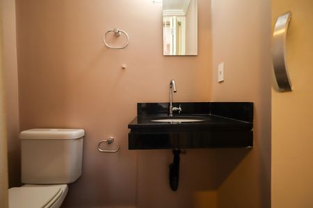 Apartamento à venda com 85m², 2 quartos e 1 vaga Apartamento à venda com 85m², 2 quartos e 1 vagaLavabo