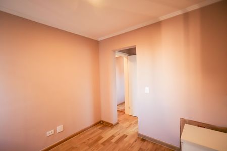 Apartamento à venda com 85m², 2 quartos e 1 vaga Apartamento à venda com 85m², 2 quartos e 1 vagaQuarto 1 - Suíte