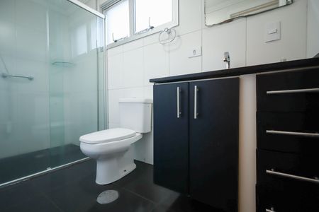 Apartamento à venda com 85m², 2 quartos e 1 vaga Apartamento à venda com 85m², 2 quartos e 1 vagaBanheiro Suíte
