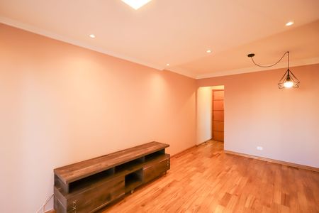 Apartamento à venda com 85m², 2 quartos e 1 vaga Apartamento à venda com 85m², 2 quartos e 1 vagaSala