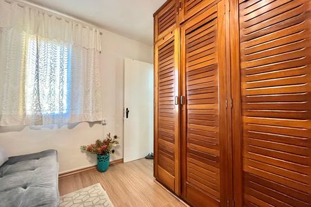 Apartamento à venda com 118m², 2 quartos e 2 vagas Apartamento à venda com 118m², 2 quartos e 2 vagasSuite