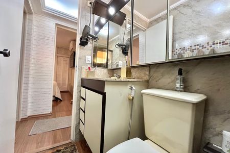 Apartamento à venda com 118m², 2 quartos e 2 vagas Apartamento à venda com 118m², 2 quartos e 2 vagasBanheiro Corredor