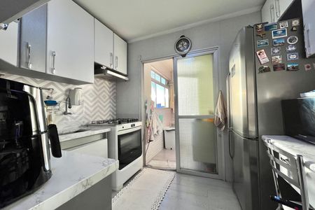Apartamento à venda com 118m², 2 quartos e 2 vagas Apartamento à venda com 118m², 2 quartos e 2 vagasCozinha