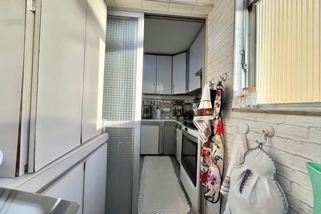 Apartamento à venda com 118m², 2 quartos e 2 vagas Apartamento à venda com 118m², 2 quartos e 2 vagasÁrea de Serviço