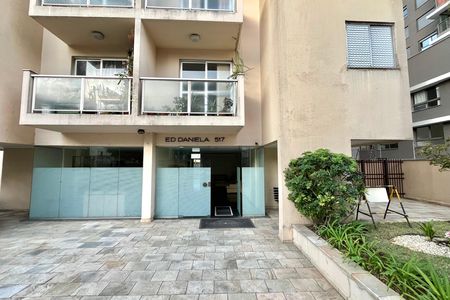 Apartamento à venda com 118m², 2 quartos e 2 vagas Apartamento à venda com 118m², 2 quartos e 2 vagasHall de entrada