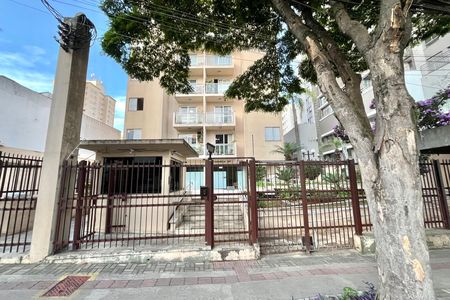 Apartamento à venda com 118m², 2 quartos e 2 vagas Apartamento à venda com 118m², 2 quartos e 2 vagasFachada