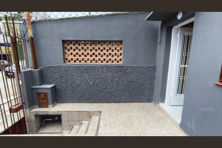 Casa para alugar com 86m², 2 quartos e 1 vaga Casa para alugar com 86m², 2 quartos e 1 vagaEntrada