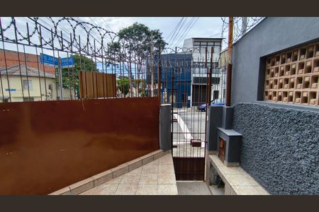 Casa para alugar com 86m², 2 quartos e 1 vaga Casa para alugar com 86m², 2 quartos e 1 vagaEntrada