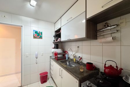 Apartamento à venda com 54m², 2 quartos e 1 vaga Apartamento à venda com 54m², 2 quartos e 1 vagaCozinha