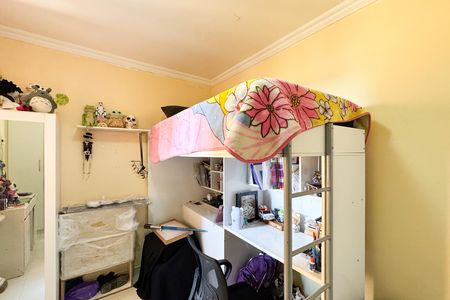 Apartamento à venda com 54m², 2 quartos e 1 vaga Apartamento à venda com 54m², 2 quartos e 1 vagaQuarto 1