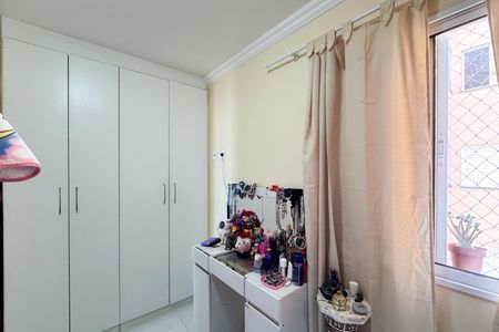Apartamento à venda com 54m², 2 quartos e 1 vaga Apartamento à venda com 54m², 2 quartos e 1 vagaQuarto 1