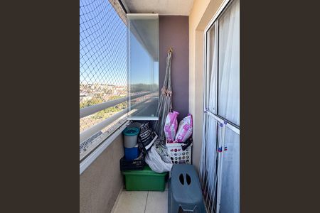 Apartamento à venda com 54m², 2 quartos e 1 vaga Apartamento à venda com 54m², 2 quartos e 1 vagaSacada
