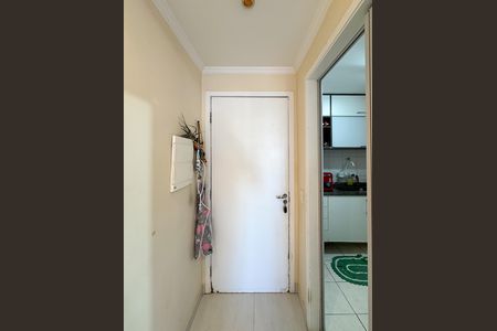 Apartamento à venda com 54m², 2 quartos e 1 vaga Apartamento à venda com 54m², 2 quartos e 1 vagaEntrada
