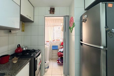Apartamento à venda com 54m², 2 quartos e 1 vaga Apartamento à venda com 54m², 2 quartos e 1 vagaCozinha