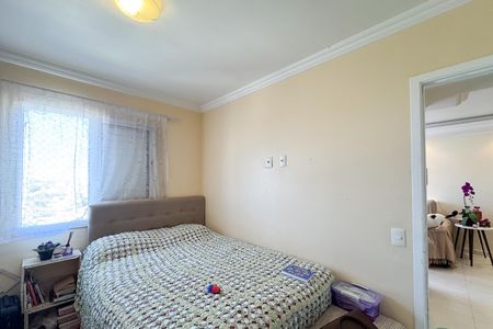 Apartamento à venda com 54m², 2 quartos e 1 vaga Apartamento à venda com 54m², 2 quartos e 1 vagaQuarto 2