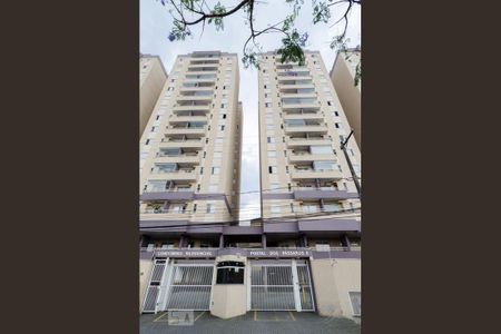 Apartamento à venda com 54m², 2 quartos e 1 vaga Apartamento à venda com 54m², 2 quartos e 1 vagaFachada