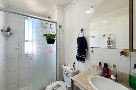 Apartamento à venda com 54m², 2 quartos e 1 vaga Apartamento à venda com 54m², 2 quartos e 1 vagaBanheiro Social