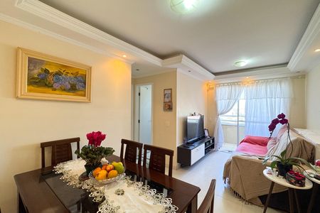 Apartamento à venda com 2 quartos, 54m² em Conjunto Residencial Pombeva, São Bernardo do Campo