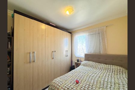 Apartamento à venda com 54m², 2 quartos e 1 vaga Apartamento à venda com 54m², 2 quartos e 1 vagaQuarto 2