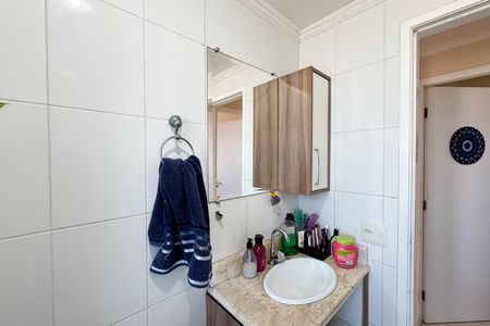 Apartamento à venda com 54m², 2 quartos e 1 vaga Apartamento à venda com 54m², 2 quartos e 1 vagaBanheiro Social
