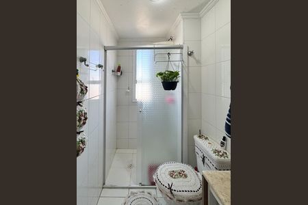 Apartamento à venda com 54m², 2 quartos e 1 vaga Apartamento à venda com 54m², 2 quartos e 1 vagaBanheiro Social
