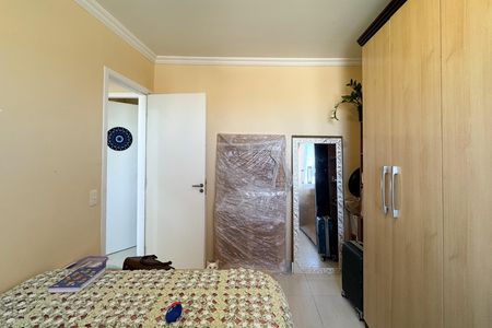 Apartamento à venda com 54m², 2 quartos e 1 vaga Apartamento à venda com 54m², 2 quartos e 1 vagaQuarto 2