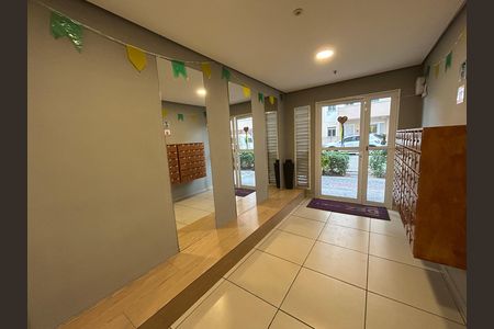 Apartamento à venda com 42m², 2 quartos e 1 vagaHall de entrada
