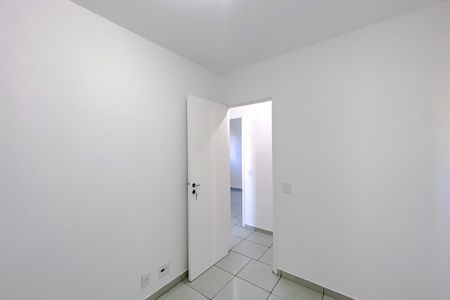 Apartamento para alugar com 63m², 3 quartos e 1 vaga Apartamento para alugar com 63m², 3 quartos e 1 vagaQuarto 1