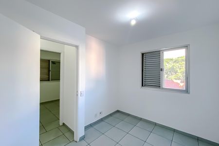 Apartamento para alugar com 63m², 3 quartos e 1 vaga Apartamento para alugar com 63m², 3 quartos e 1 vagaQuarto 3