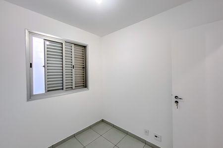 Apartamento para alugar com 63m², 3 quartos e 1 vaga Apartamento para alugar com 63m², 3 quartos e 1 vagaQuarto 1