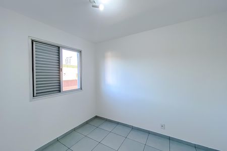 Apartamento para alugar com 63m², 3 quartos e 1 vaga Apartamento para alugar com 63m², 3 quartos e 1 vagaQuarto 3