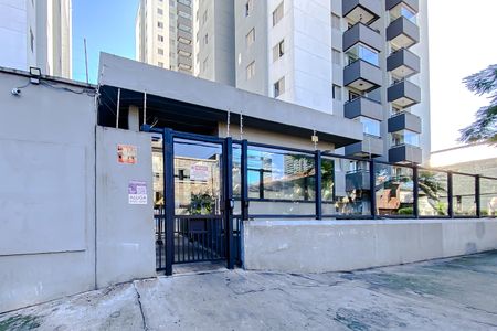 Fachada - Plaquinha de apartamento para alugar com 3 quartos, 63m² em Mooca, São Paulo