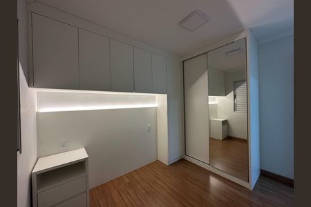 Apartamento para alugar com 46m², 2 quartos e 1 vagaQuarto 2