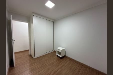 Apartamento para alugar com 46m², 2 quartos e 1 vagaQuarto 1