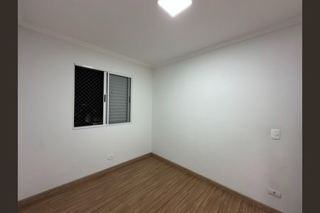 Apartamento para alugar com 46m², 2 quartos e 1 vagaQuarto 1