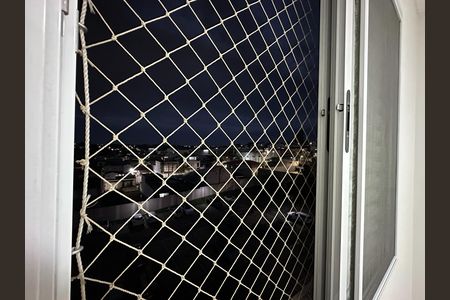 Vista do Quarto 1 de apartamento para alugar com 2 quartos, 46m² em Loteamento Villa Branca, Jacareí