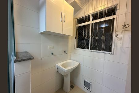 Apartamento para alugar com 46m², 2 quartos e 1 vagaÁrea de Serviço