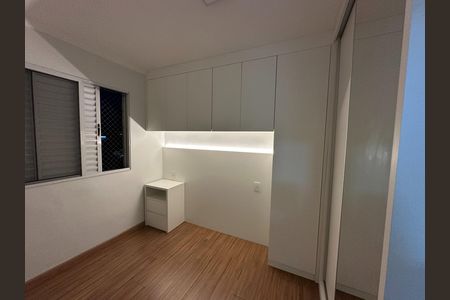 Apartamento para alugar com 46m², 2 quartos e 1 vagaQuarto 2