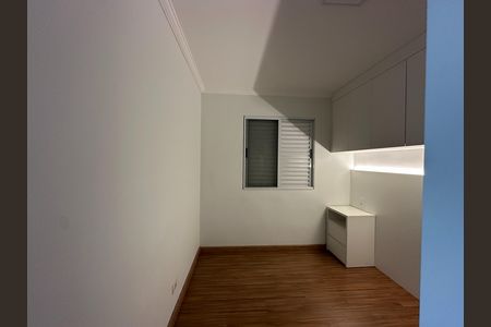 Apartamento para alugar com 46m², 2 quartos e 1 vagaQuarto 2