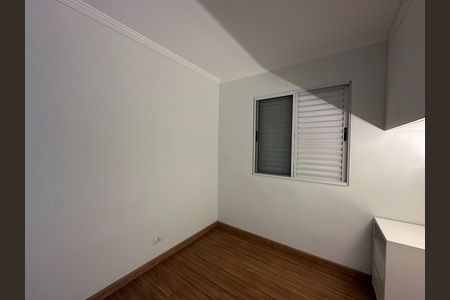 Apartamento para alugar com 46m², 2 quartos e 1 vagaQuarto 2