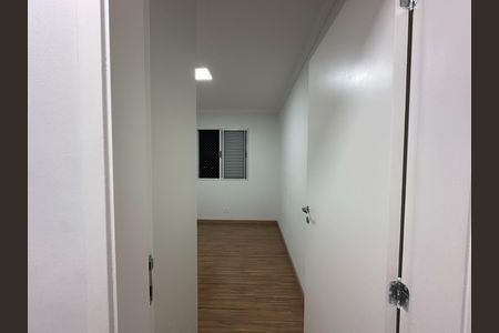 Apartamento para alugar com 46m², 2 quartos e 1 vagaQuarto 1