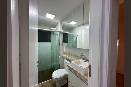 Apartamento para alugar com 46m², 2 quartos e 1 vagaBanheiro