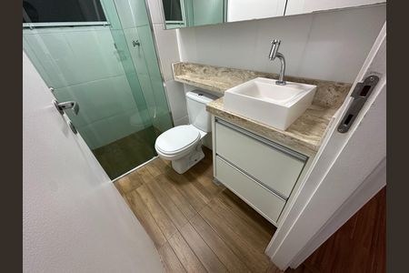 Apartamento para alugar com 46m², 2 quartos e 1 vagaBanheiro